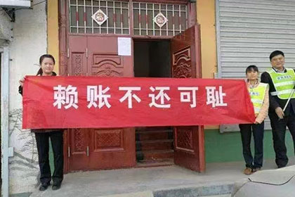 网络平台可否发起欠款诉讼？